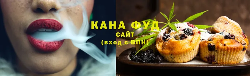 Canna-Cookies марихуана Богородск