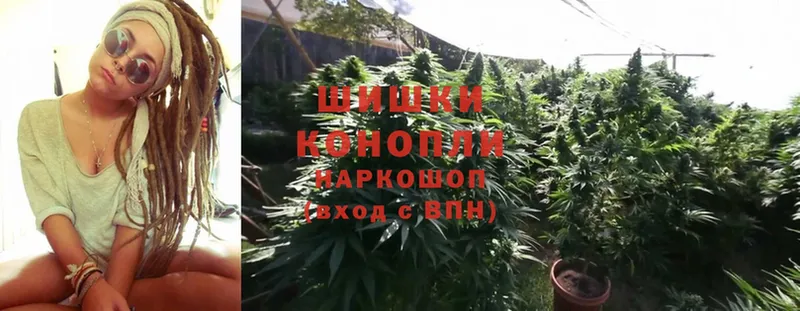 hydra ссылки  Богородск  Шишки марихуана OG Kush 